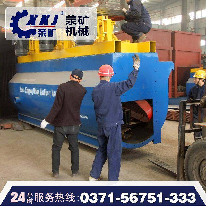 KYF-32铜矿浮选机 80吨/小时 大型矿山设备耐磨叶轮现货供应,淘宝优惠券,粉丝福利购,淘宝优惠卷