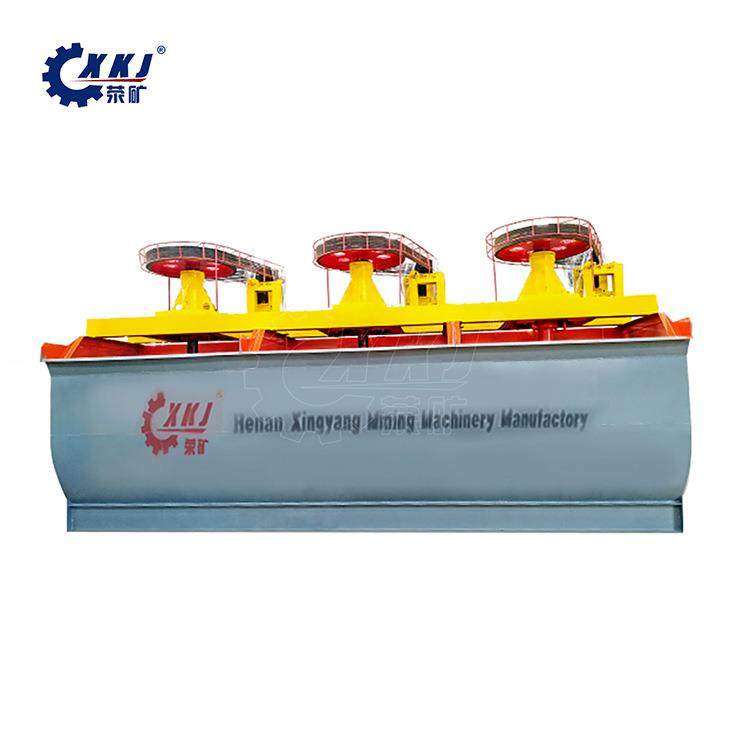 KYF-32铜矿浮选机 80吨/小时 大型矿山设备耐磨叶轮现货供应,淘宝优惠券,粉丝福利购,淘宝优惠卷