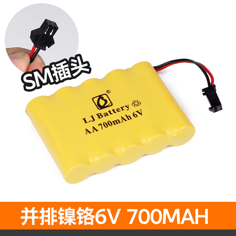 金隆节5号玩具遥控车充电电池组大容量3.6V4.8V6V7.2V9.6V700MAH - 图2