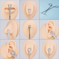 1PC Surgical Steel Body Piercing Forceps Clamp Tool Safety T