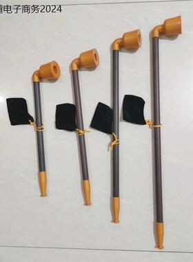 戏剧道具大烟袋锅烟斗/媒