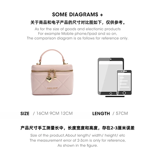 Розовая коробка, изысканная сумка через плечо, сумка на одно плечо