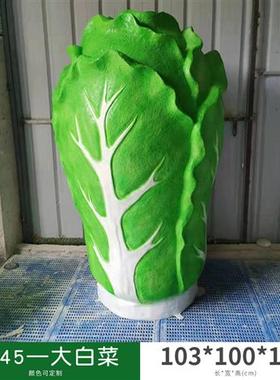 大型水果蔬菜玻璃钢雕塑田园仿真果篮推车农场农家乐景区装饰摆件