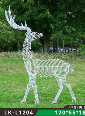 不锈钢镂空仿真梅花鹿雕塑招财铁艺动物摆件售楼中心户外园林景观