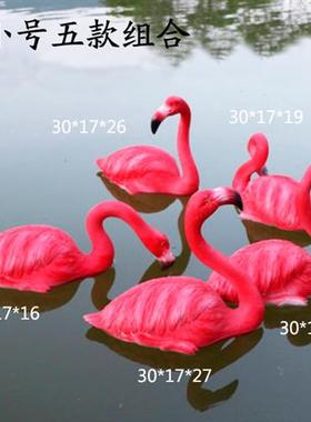 户外花园大水池仿真鸳鸯浮水青蛙天鹅摆件庭院绿头鸭水面动物装饰