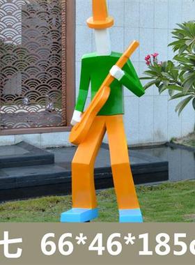 户外玻璃钢抽象音乐人物雕塑校园城市广场酒店公园人像艺术品定制