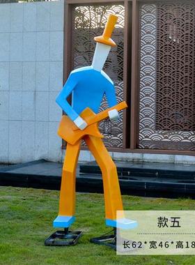 户外玻璃钢抽象艺术音乐仿铜人物雕塑摆件商场广场酒店装饰摆件