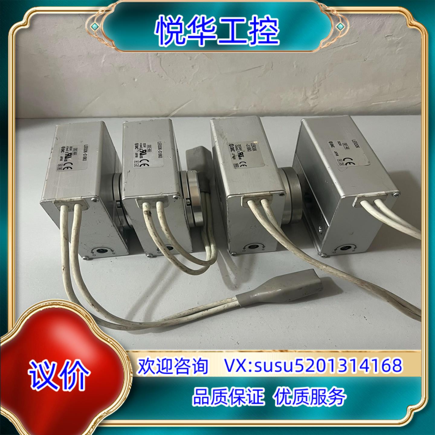原装SMC  LER30K-S16N3成色如图询价 - 图3