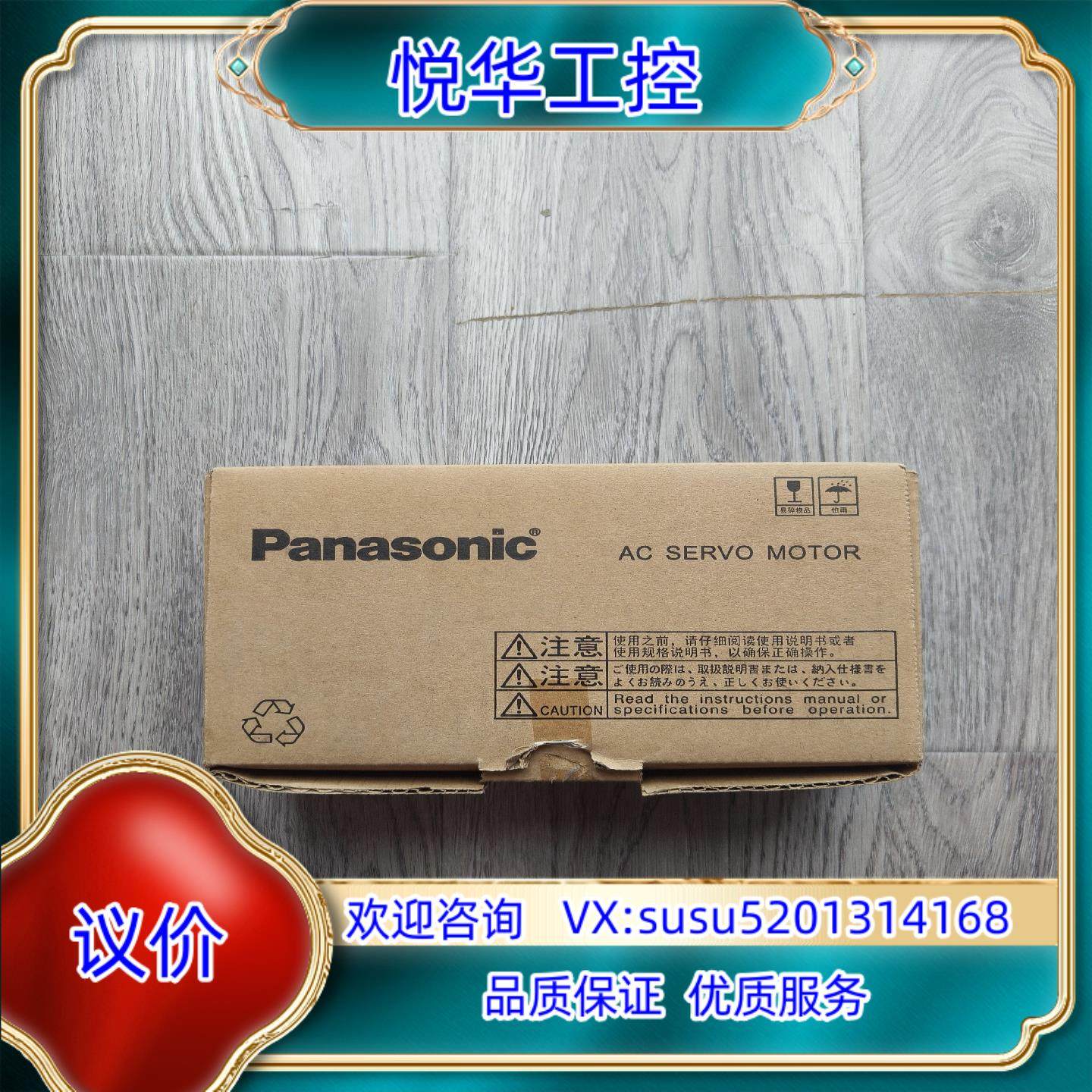 原装出全新MSMF022L1U2M   正品原装图片实询价,淘宝优惠券,粉丝福利购,淘宝优惠卷