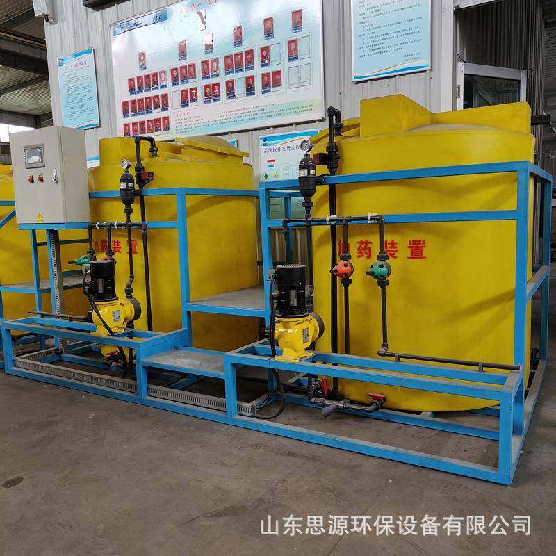 PAC/PAM简易加药设备水处理配套设备环保厂家直销 - 图2