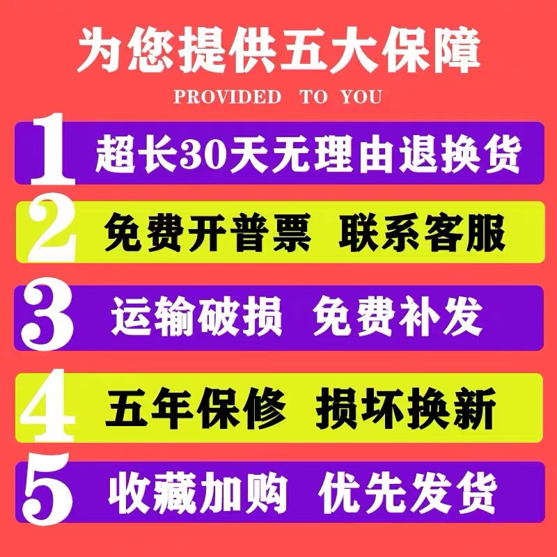 集成格栅600x1200led灯g平板石膏矿棉铝扣板300x1200吊顶工程灯盘 - 图3