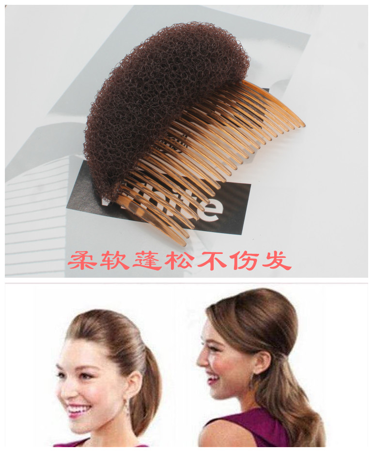 淘然小饰日韩刘海头顶前额马尾蓬松垫发器盘发增高器发梳卷发海绵美发工具0