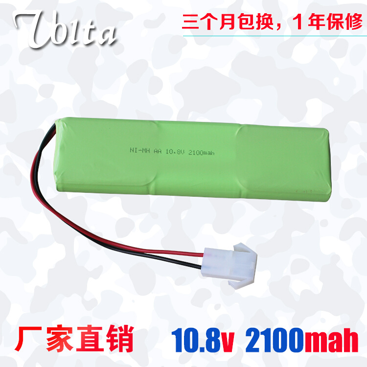 镍氢 AA 10.8V12v 2100MAH 真人CS设备 激光枪专业定制 电池组 - 图0