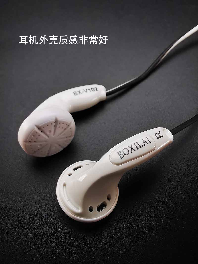15.4mm平头耳机mx500 3h 大焊点 日本老耳机 超越高岛充 超mx985 - 图1