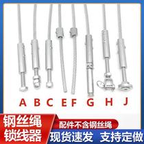 Steel wire rope locking buckle locking head fixing guardrails steel wire tightening wire tightening wire tightener tightness adjuster accessories