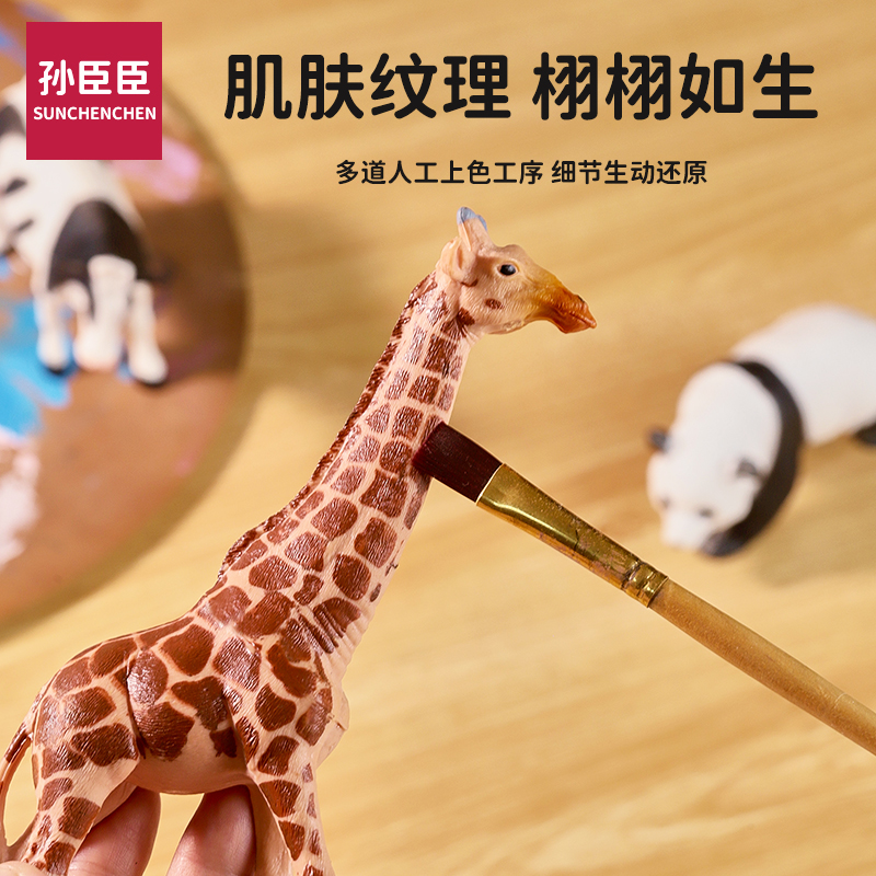 动物模型儿童仿真玩具早教套装宝宝认知1野生动物园2世界全套农场