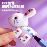 Игрушка, семейный кролик, детская кукла, 10 лет, подарок на день рождения