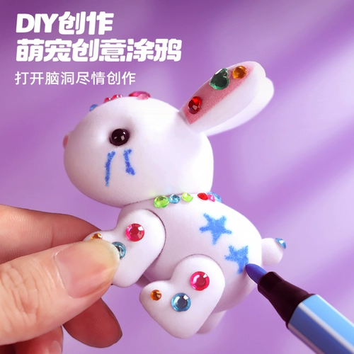 Игрушка, семейный кролик, детская кукла, 10 лет, подарок на день рождения