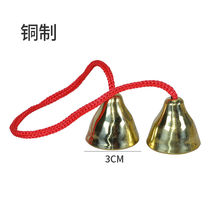 Kindergarten touch bell and bell percussion instrument Music class teaching aids Orff percussion Percussion Bell holding wooden handle knocking bronze bell