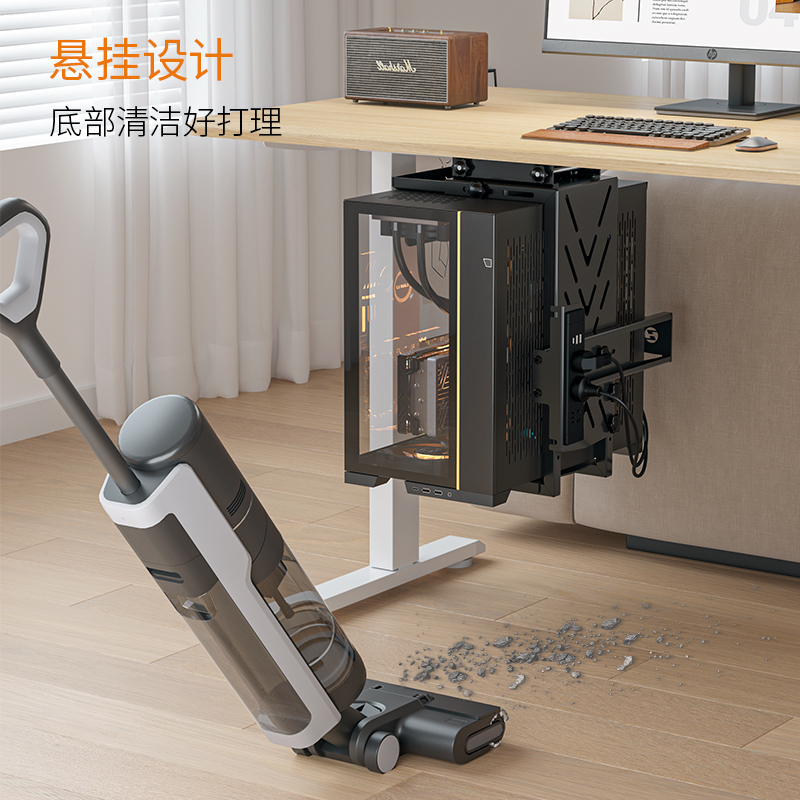 Zhuohuan Seaview Homeowner’s Chassis Bracket New Product Launched