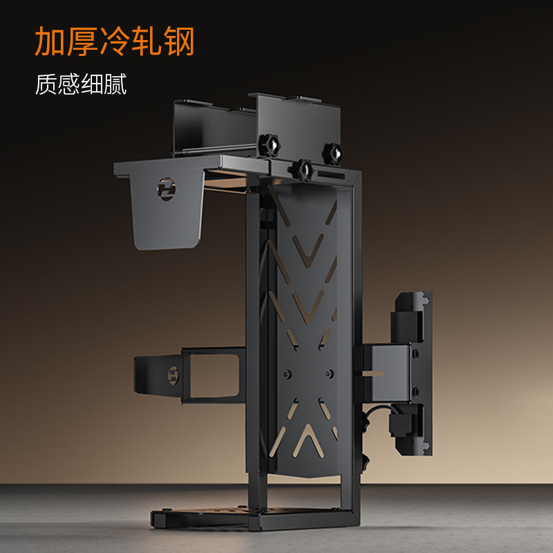 Zhuohuan Seaview Homeowner’s Chassis Bracket New Product Launched