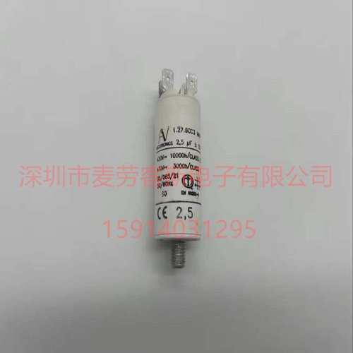 AV ARCOTRONICS 220UF 600V C4DE C4DEHPQ6220A8TK 薄膜滤波电容 - 图1