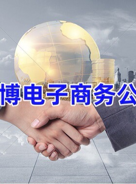 24581269AA24582662CA适用雪佛兰车型节气门总成