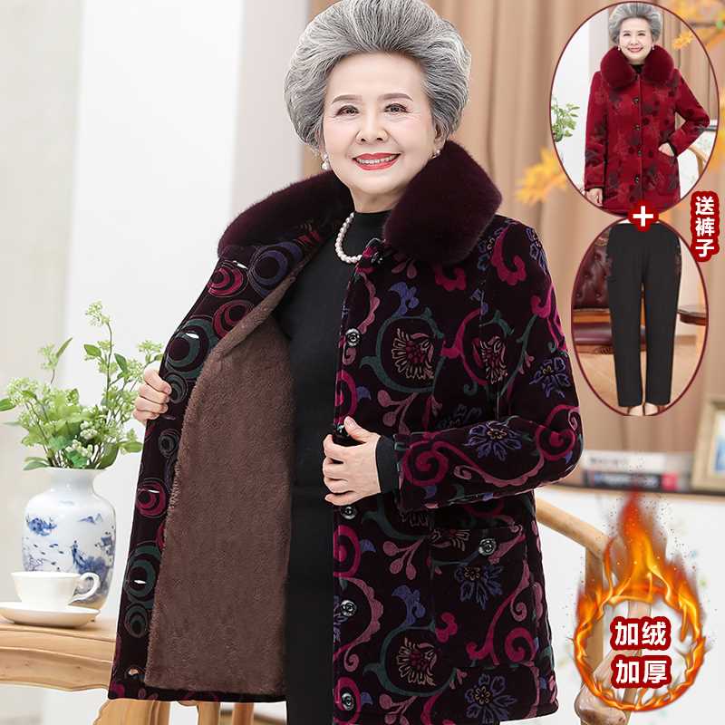 奶奶装冬装棉衣加绒加厚70岁80老年人女妈妈棉袄外套老太太衣服90-图1