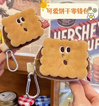 Cookies Zero Wallet BAG PLUSH CAKE HEADPHONE BAG KEY BAG CONTAINING BAG BIRTHDAY PRESENT SMALL BALMY BAG MINI BAG