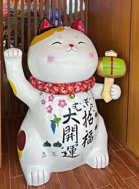 店铺大门口商场美陈大型吉祥物公仔玩偶招财猫卡通玻璃钢雕塑定制