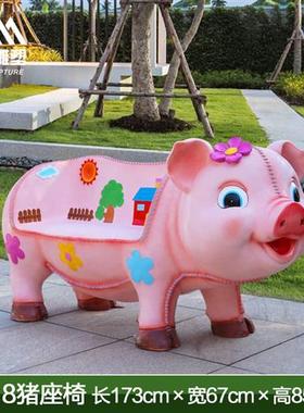 玻璃钢卡通动物座椅雕塑幼儿园坐凳摆件商场休息区公园小区长椅