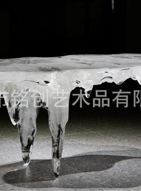 铂晶透明树脂冰岛水晶茶桌现代异形套装桌椅