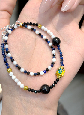 白贝母青金石黑檀木补水手串