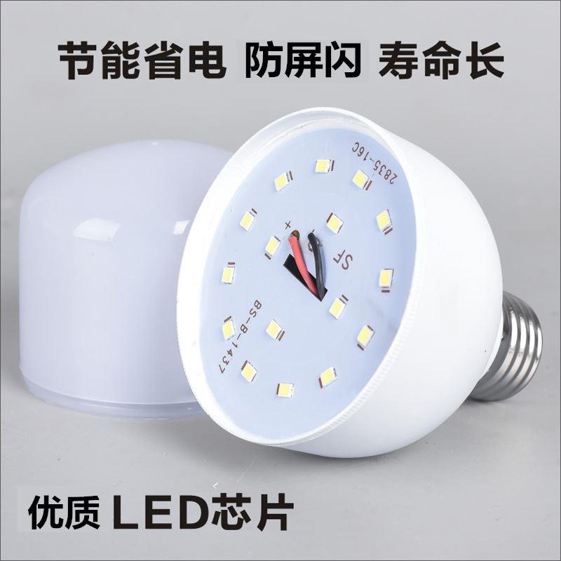 led灯泡e27螺口螺旋车丝家用60W工厂照明节能超亮80W150W白光球泡 - 图1