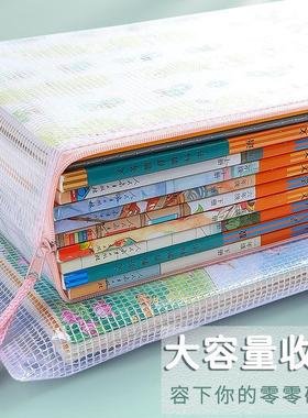 透明文件袋拉链式防水加厚学生试卷书本收纳大容量a4办公档案资料