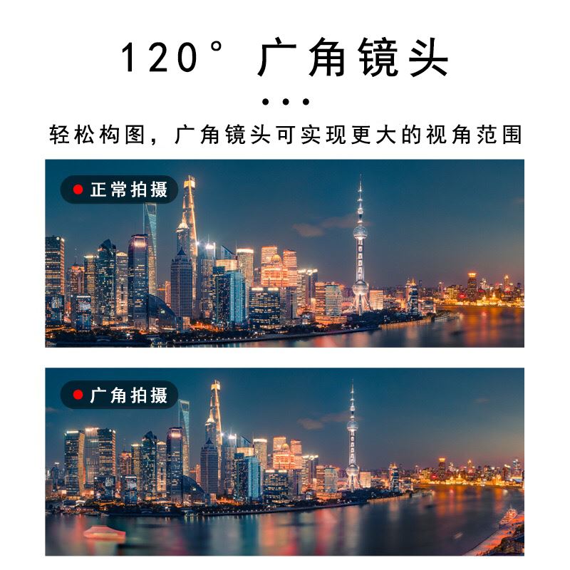 Mutrain慕春影M10微单镜头120高清自动对焦22mm广角微距二合一 - 图1