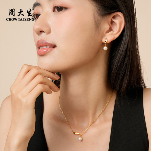 周大生竹叶珍珠项链正圆强光珍珠吊坠女锁骨链百搭轻奢7-7.5mm - 图2