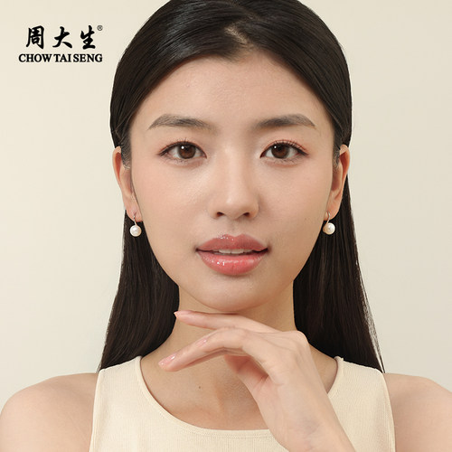 周大生面包珍珠耳环女面包珠淡水珍珠强光泽银耳环百搭时尚 - 图0