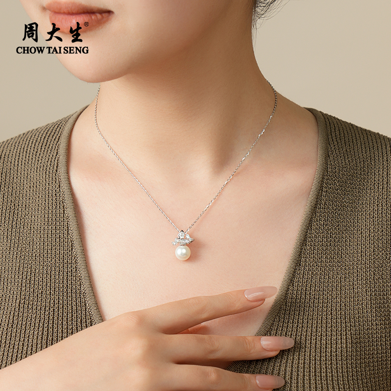 周大生流光蝴蝶珍珠项链强光泽淡水珍珠颈饰珍珠吊坠通勤9-9.5mm - 图1