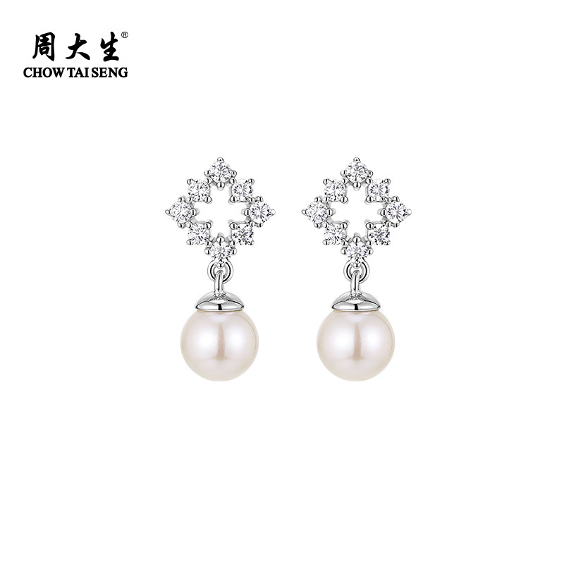 周大生菱格珍珠耳钉正圆强光淡水珍珠银耳饰百搭生日礼物6-6.5mm,淘宝优惠券,粉丝福利购,淘宝优惠卷