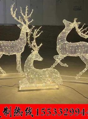 不锈钢镂空小鹿雕塑定制户外园林景观发光招财小鹿编制鹿落地摆件