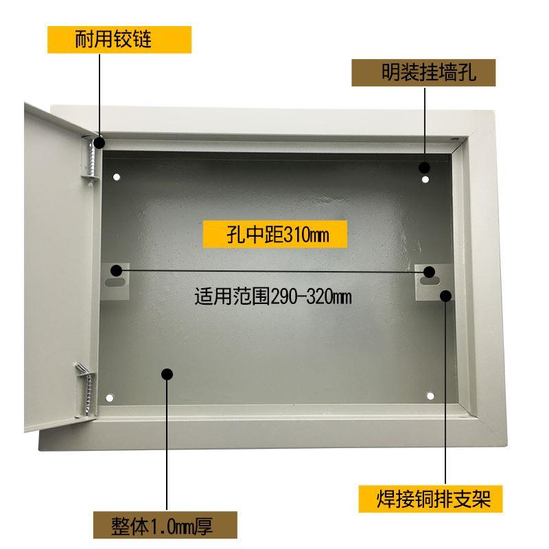 明装总等电位400*300*120td28总等电位端子箱MEB变电站防雷接地箱 - 图1