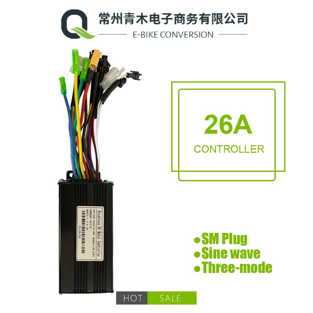 KUGOO M4电动滑板车26A控制器组件电控板通讯仪表V889彩色显示屏 - 图1