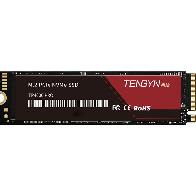 腾隐TP4000PRO m2固态硬盘1T M.2笔记本台式机SSD 2TB长江存储ps5 - 图3