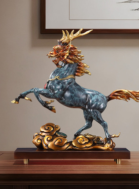 黄铜《麒麟献瑞》招财火焰麒麟摆件国潮家居办公室装饰品开业礼品