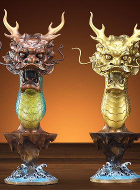 龙头老大兽首摆件黄铜生肖龙年办公室客厅桌面装饰送领导乔迁礼品