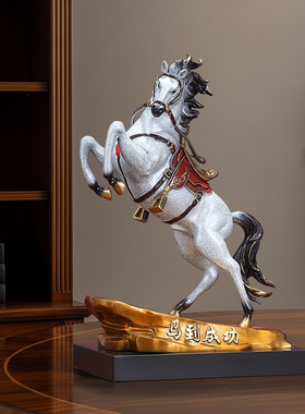 一战成名马到成功黄铜生肖马摆件客厅酒柜玄关办公室乔迁开业礼品