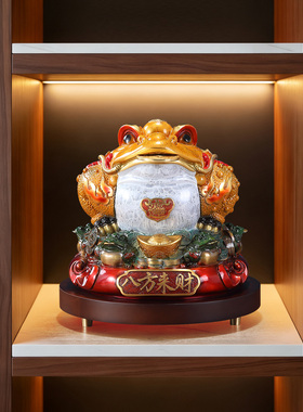 八方来财金蟾摆件黄铜客厅办公室收银台办公室装饰乔迁开业礼品