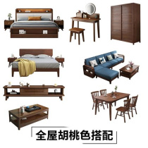 Wardrobe triple room Erlounge wood furniture complete Nordic solid suit Two-room bed Full house P Private whole set of bedroom group