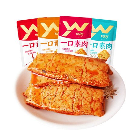 禹王营养手撕素肉豆干素牛排辣条豆制品休闲零食小吃代餐解馋零食